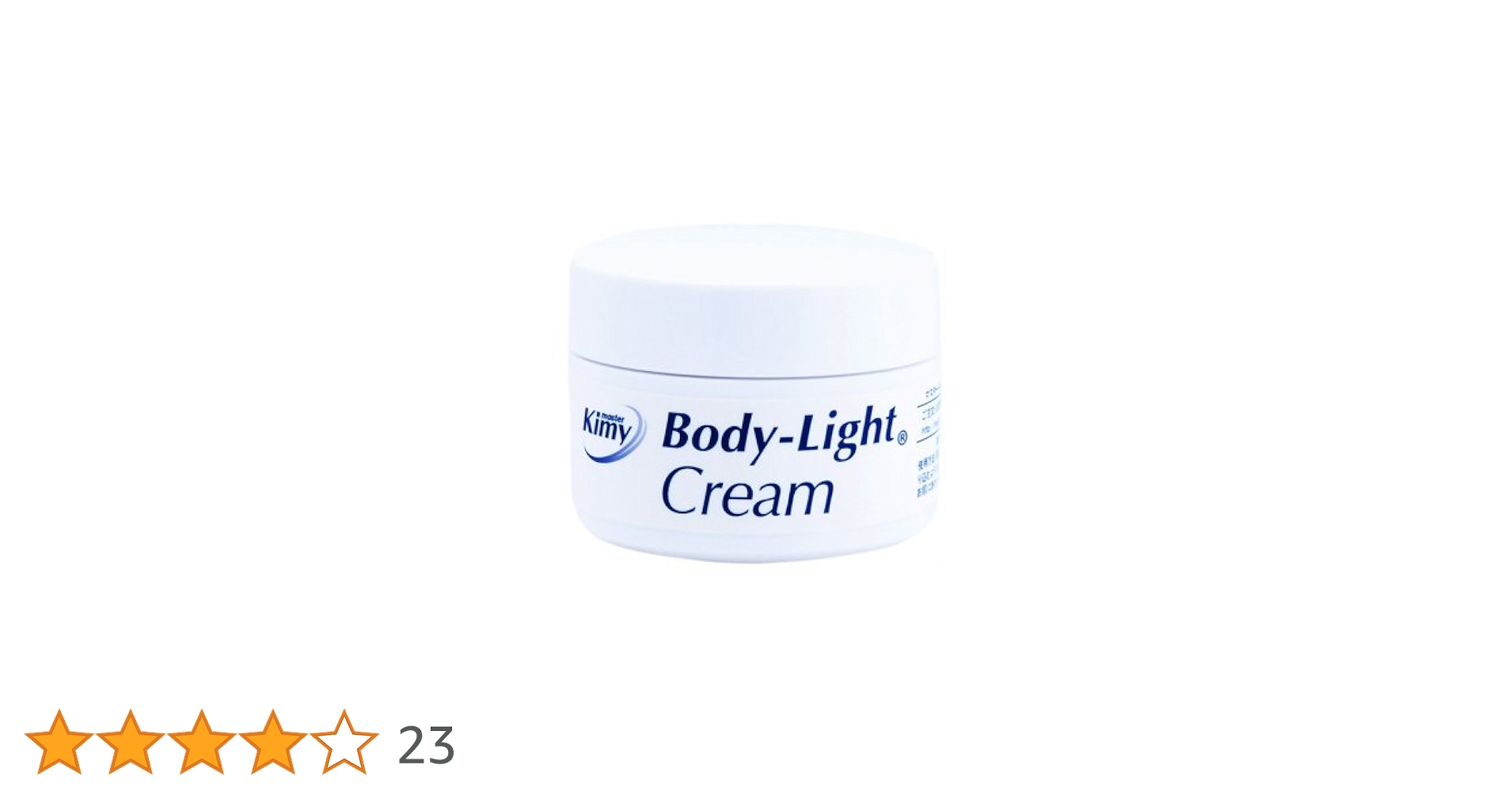 マスターキミーボディライトクリーム130g 新品未開封品 Amazon | マスターキミー(master Kimy) Body-Light Cream(ボディ